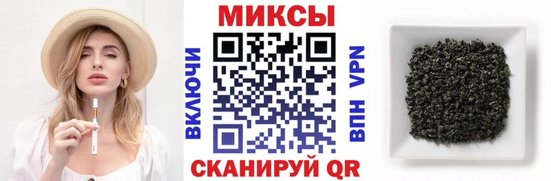 где найти   Холмск  Бутират жидкий экстази 