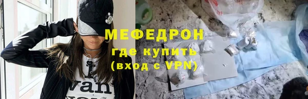 винт Белоозёрский