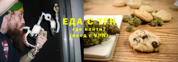 винт Белоозёрский