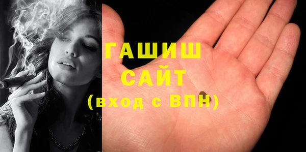 винт Белоозёрский
