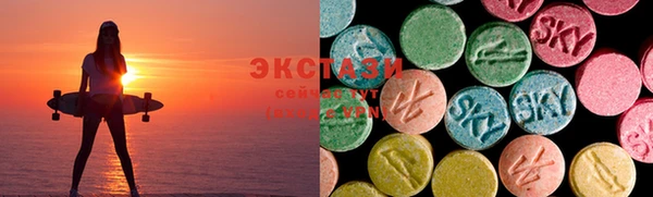 2c-b Белокуриха