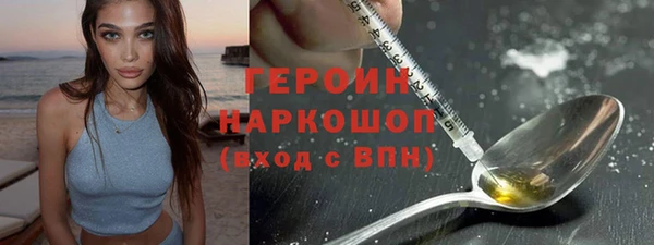 винт Белоозёрский