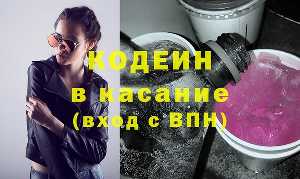 a pvp Балабаново