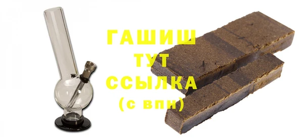 винт Белоозёрский