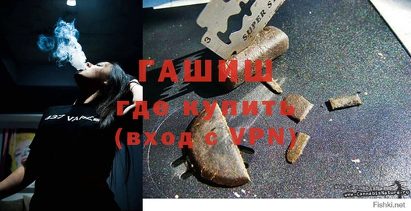 винт Белоозёрский