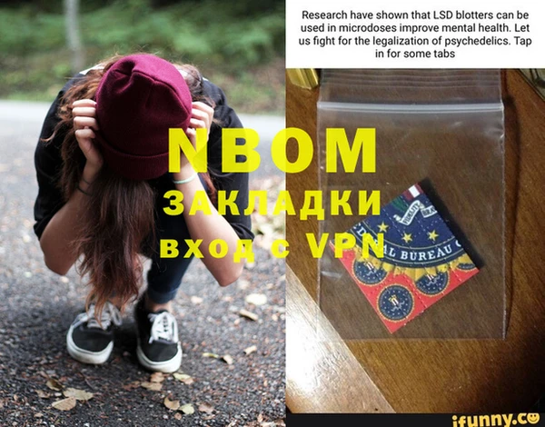 твердый Иноземцево