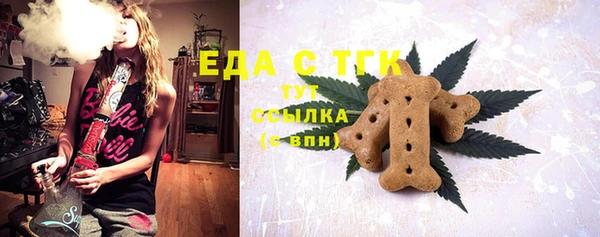 винт Белоозёрский