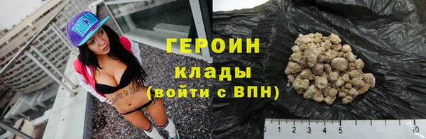 винт Белоозёрский