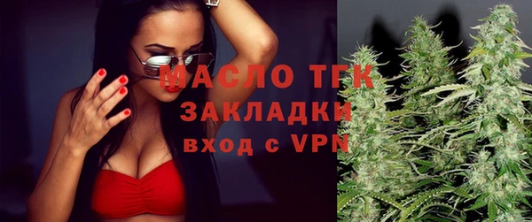 гидра Беломорск