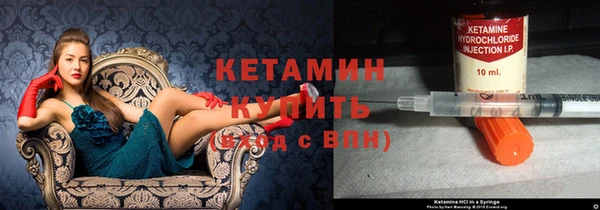 винт Белоозёрский